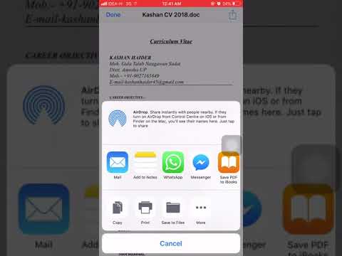 วีดีโอ: วิธีอัปโหลดไฟล์ Doc ไปยัง IPhone I