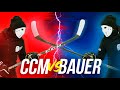 БИТВА КЛЮШЕК: CCM vs Bauer