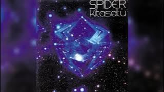 Spider - Ajaib (versi CD)