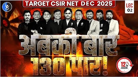 Complete Revision L02 | CSIR NET Mathematics Dec 2025 | IFAS