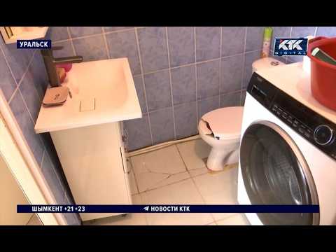 "Living in a fishbowl": Uralsk residents complain about new apartment building next door