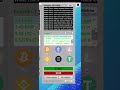 crypto wallet finder software working version #cryptocurrency #bitcoin #brute_force