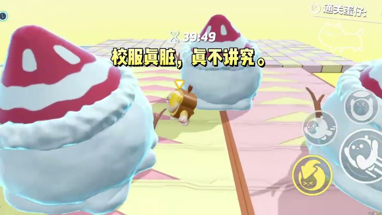 《真千金绑定死装系统后》