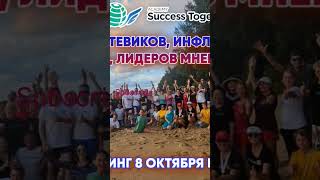 @#@#Relaxed: Formula for victory, financial freedom, and cash flow control