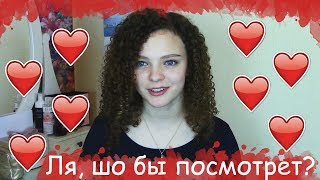СЕРИАЛЫ КОТОРЫЕ ТЕБЕ СТОИТ ПОСМОТРЕТЬ СЕРИАЛЫ КОТОРЫЕ ТЕБЕ СТОИТ ПОСМОТРЕТЬ