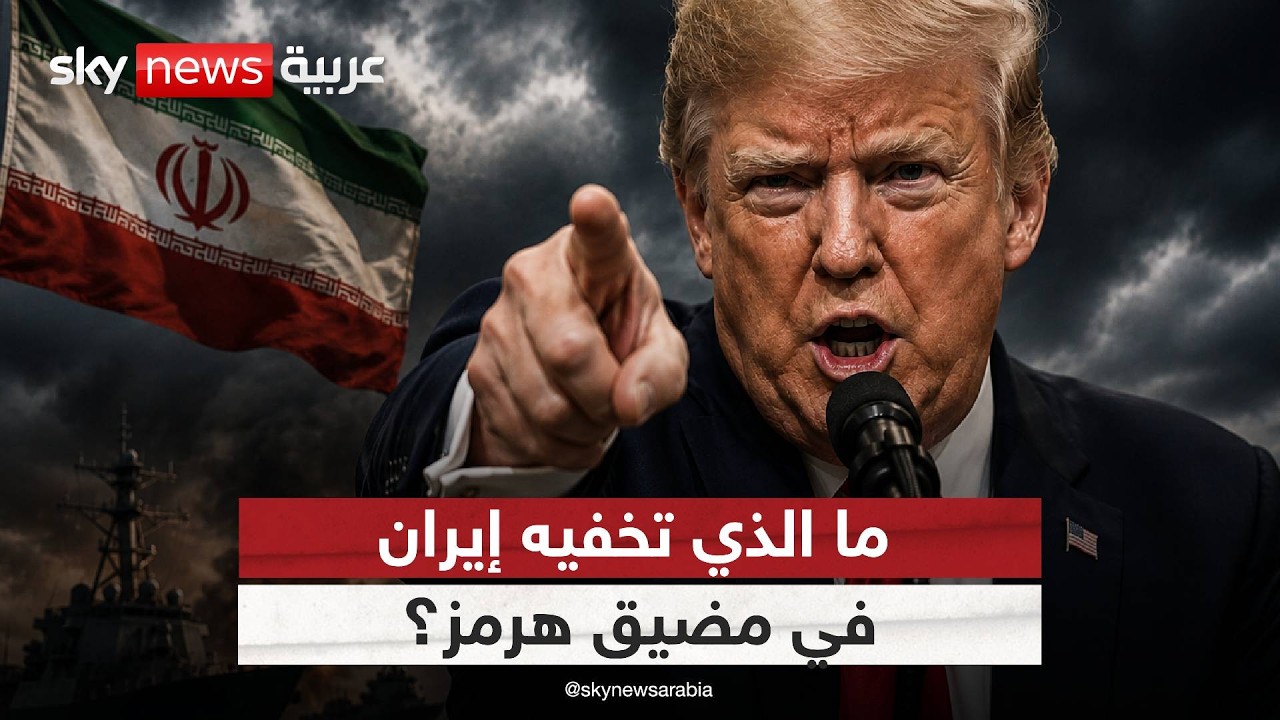 ����� ������� ����� ��� ����� ���� ���� ���� | #�������
 - نشر قبل 32 دقيقة