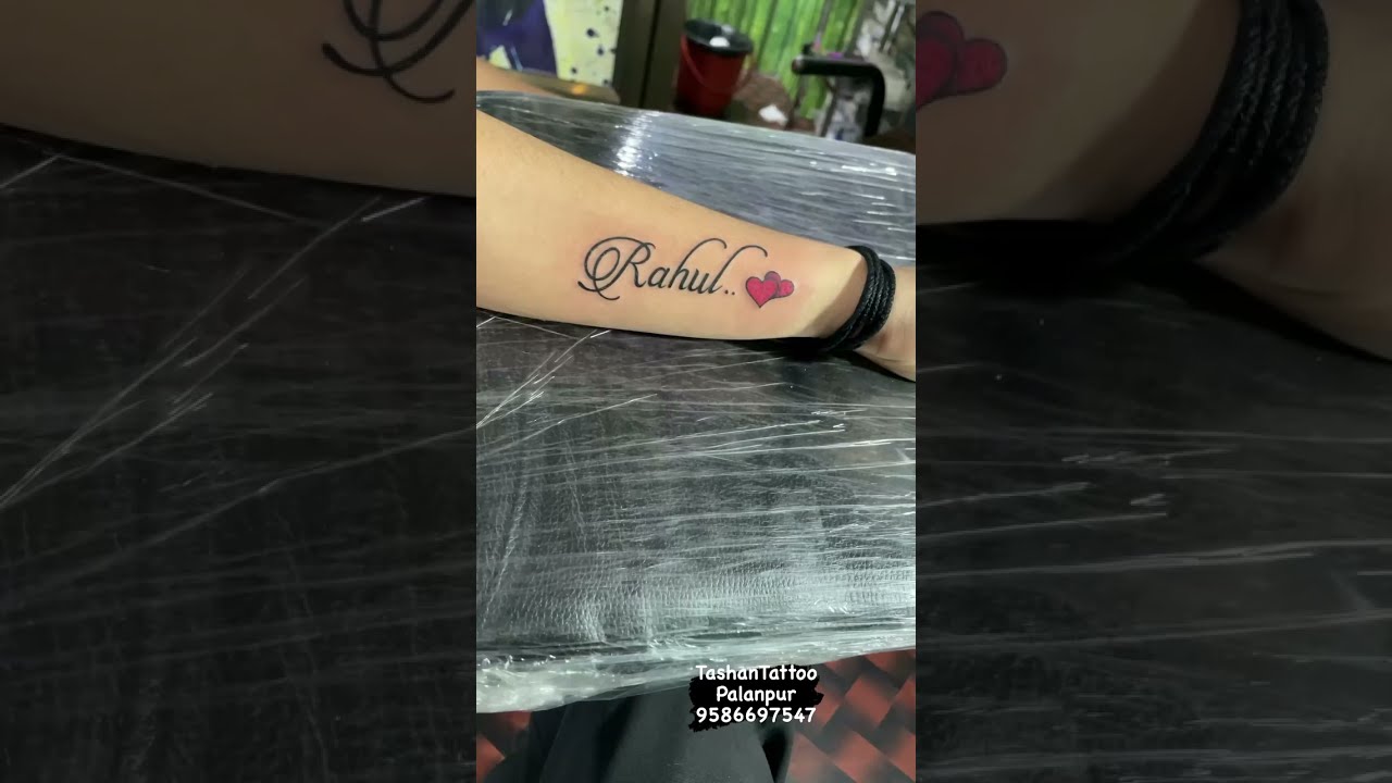 Rahul name tattoo  Name tattoo Tattoos Tattoo quotes