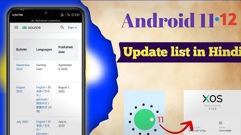 infinix android 11 security updates| how to update android 11 in infinix| xos android 11 update|