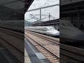 N700a 山陽新幹線 のぞみ 東京行き列車 相生駅を通過です。JR西日本 SHINKANSEN Aioi Station