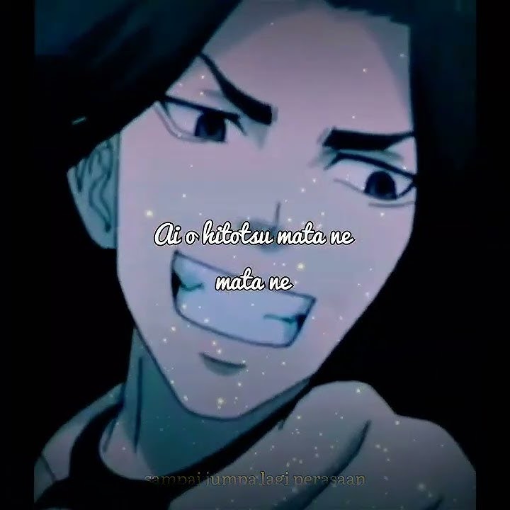 amv random, _tada koe hitotsu(ただ声一つ, ロクデナシ)