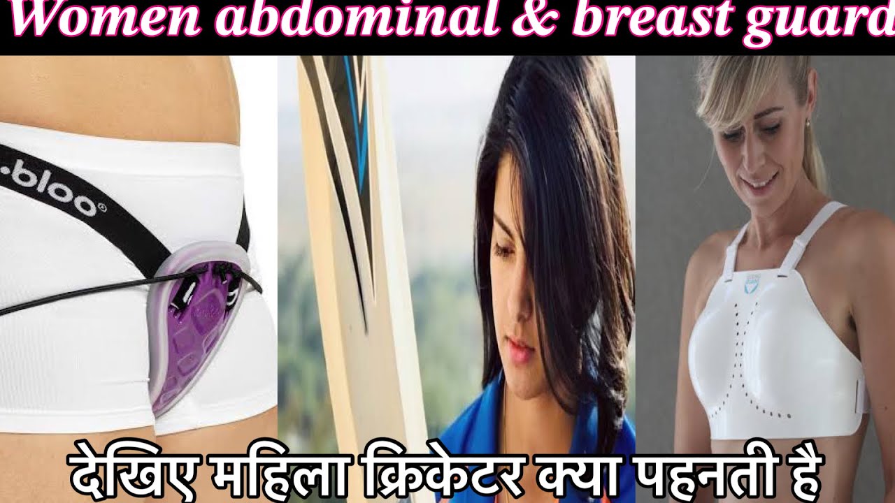female cricket guard woman cricket guard woman cricket do female
