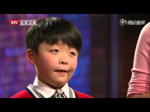 音乐大师课 李成宇 --《You Raise Me Up》