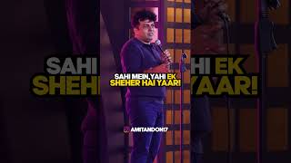 Chandigarh Boys | Amit Tandon Comedy