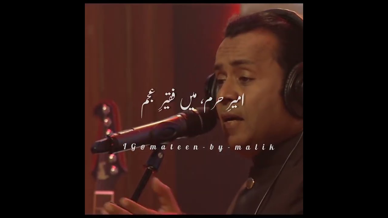 to kuja man kuja \\ coke studio \\                      all rights reserved to @cokestudio