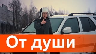 2014 - Спасибо Всем )