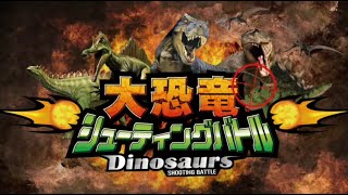 マグマのトリケラトプスと鬼ごっこバトルレース！😱 アニマル