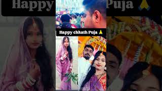 Maiya Chhath Puja Song Viral Chhath Puja Song
