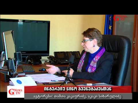 რას უპირებს გვენეტაძე მოსამართლეებს, რომლებმაც ის სასამართლოდან გაუშვეს