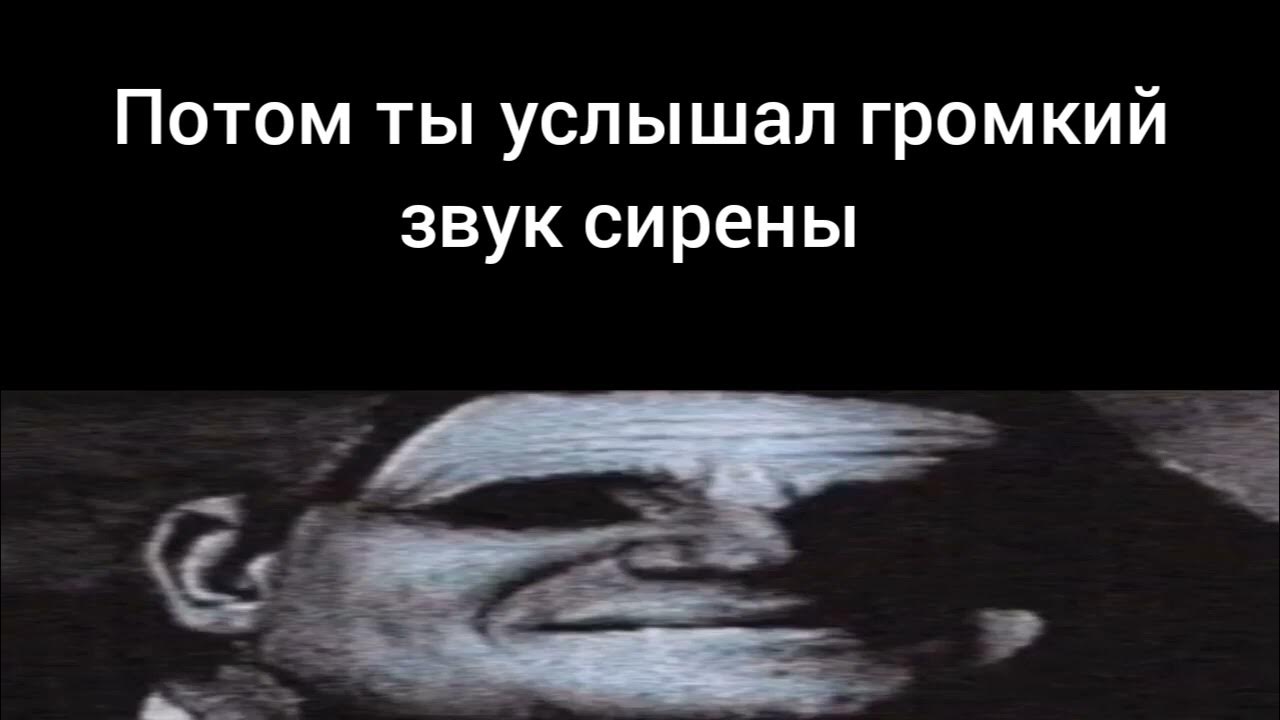 Все грустные лица суперсемейки оценивают страшные лица YouTube