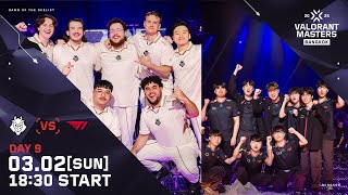 VALORANT // JAPANの配信のサムネイル画像
