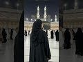 Islamic beautification shorts video #shortvideo #shortsviral #unfrezzmyaccount #youtubeshorts#viral