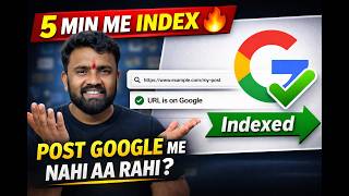 Blog Post Ko Turant Index Kaise Kare || Google Search Console Trick 2026