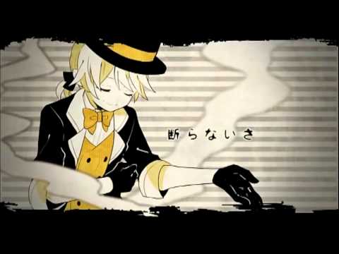 【歌ってみた】夢喰い白黒バク【ジャスパー】