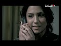 مسلسل الإجتياح الحلقة 25 