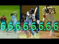 SACHIN TENDULKAR 50 SIXES COLLECTION! 50 SIXES. NO ONE DOES IT BETTER!