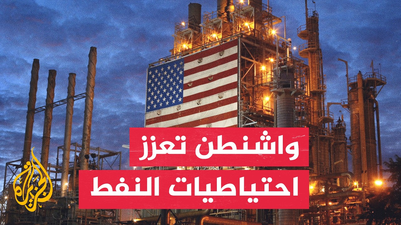 ���� ����� ���� ����� ����� ����� ��� ��� ��������� �����������
 - نشر قبل 47 دقيقة
