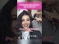 【悩み】かっこいいチェヨンが抱える可愛すぎる悩み #kpop #twice #chaeyoung