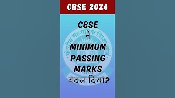 Minimum Passing Marks Changed in CBSE 2024-25 | #cbse #shorts #cbseboard #cbselatestnews #cbsenews