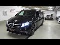 Mercedes-Benz V 250d AMG 4x4/Pano/Leder/360/Liegep/AHK/4x4/LED