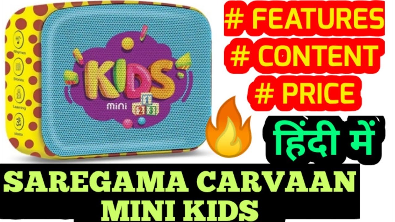 carvaan mini features