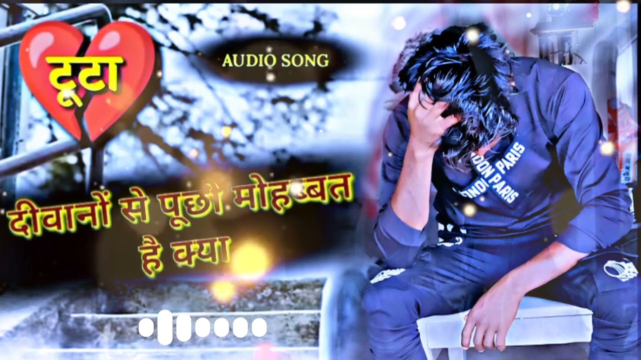 Diwaanon se pucho mohabbat hai kya.( sed,song )hammad aziz # ranjeet marskole ( sed )