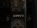  راحة نفسية طمأنينه