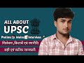 🎯Full Strategy (Complete Guide)🎯UPSC IAS की तैयारी कैसे शुरू करें: सिलेबस, किताबें और सटीक रणनीति 🔥