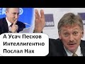 РОСКОСМОС ОПЯТЬ СТАЛ ПОСМЕШИЩЕМ! ПУТИНА СРАВНИЛИ С ЛОМОНОСОВЫМ! ДОГНАТЬ ГЕРМАНИЮ