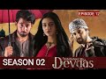 Abdullahpur ka devdas  season 02  biggest news  review  bilal abbas  sarah khan drama review