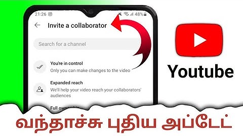 INVITE A COLLABORATOR YOUTUBE/INVITE A COLLABORATOR YOUTUBE NEW UPDATE TAMIL/YOUTUBE NEW UPDATE