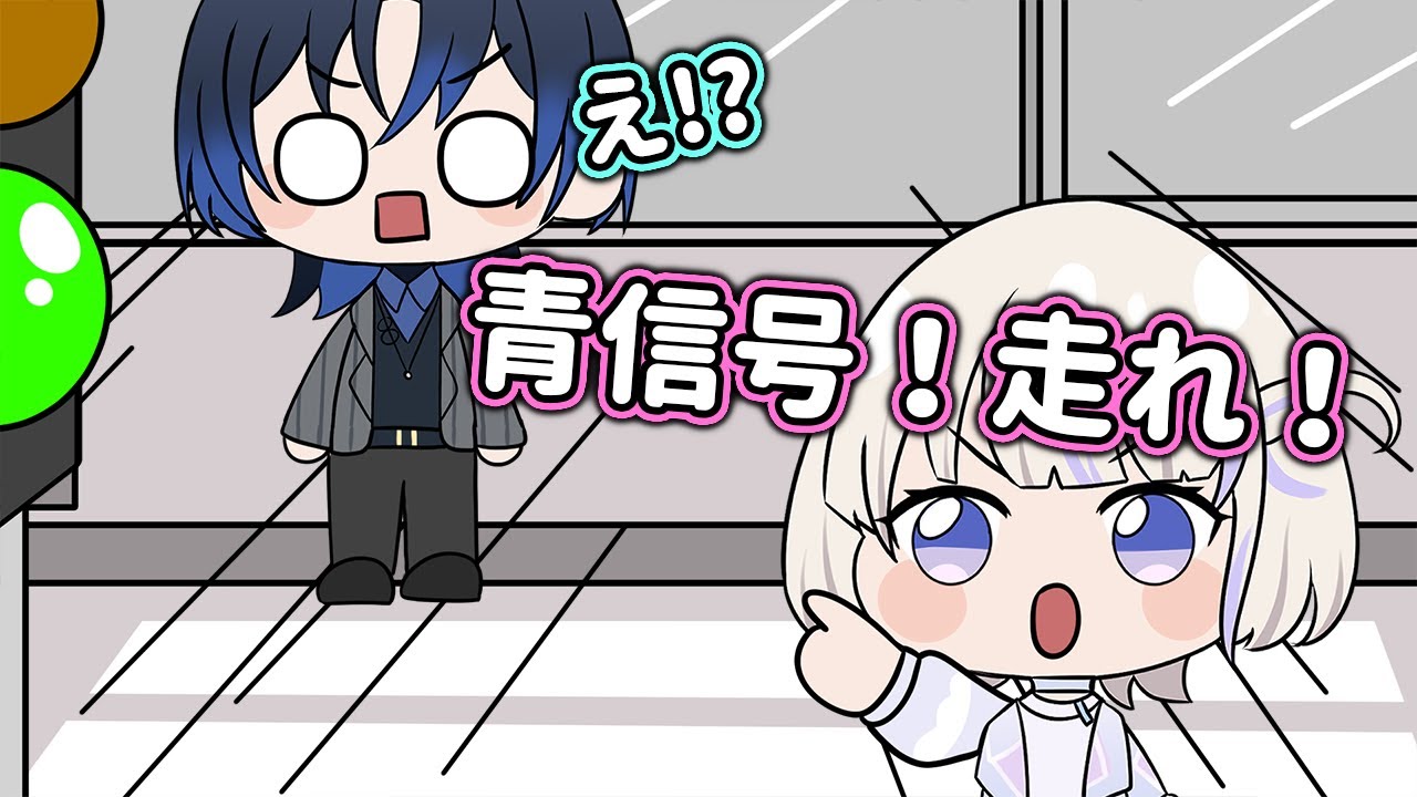 突然走り出す番長に困惑する青君【手描き】【ホロライブ ももじゃー】