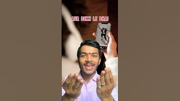 Phone Addiction Tricks Exposed! 📱 | Infinite Scroll & Notification Trick Explained #PhoneAddiction