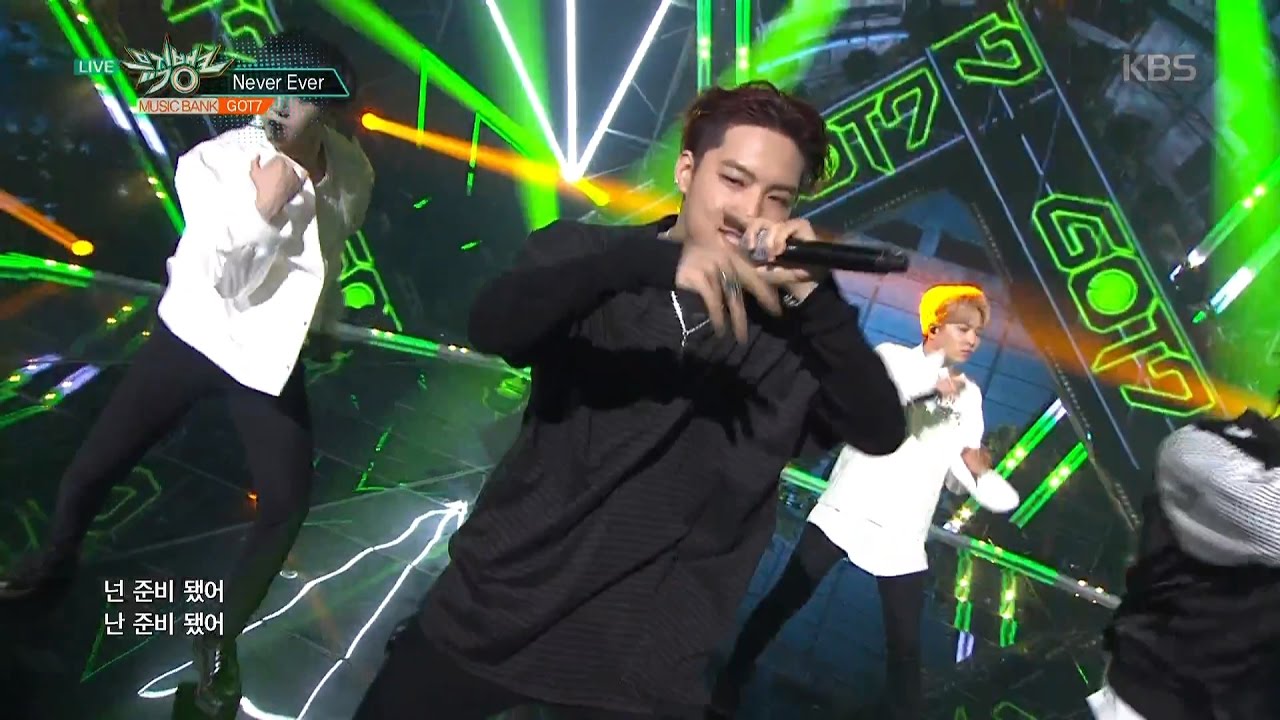 뮤직뱅크 Music Bank - Never Ever - GOT7.20170407