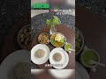 怎样使用Lecan擂茶酱 Vegan Soup Food 怎样使用Lecan擂茶酱 Vegan Soup Food