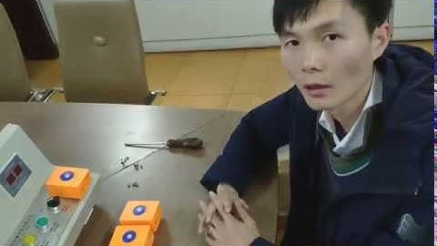 Construction hoist wireless calling system use guide CLSJ HOIST