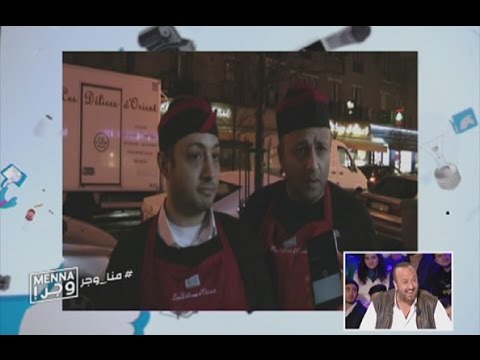    27 02 2017 خي ك شو رأيو