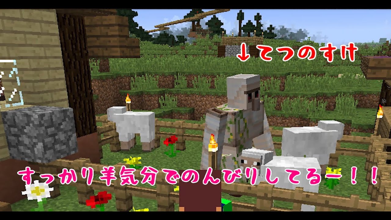 たこらいす ほのぼのマイクラゆっくり実況 part161 マインクラフト ブランチマイニング 編 Youtube