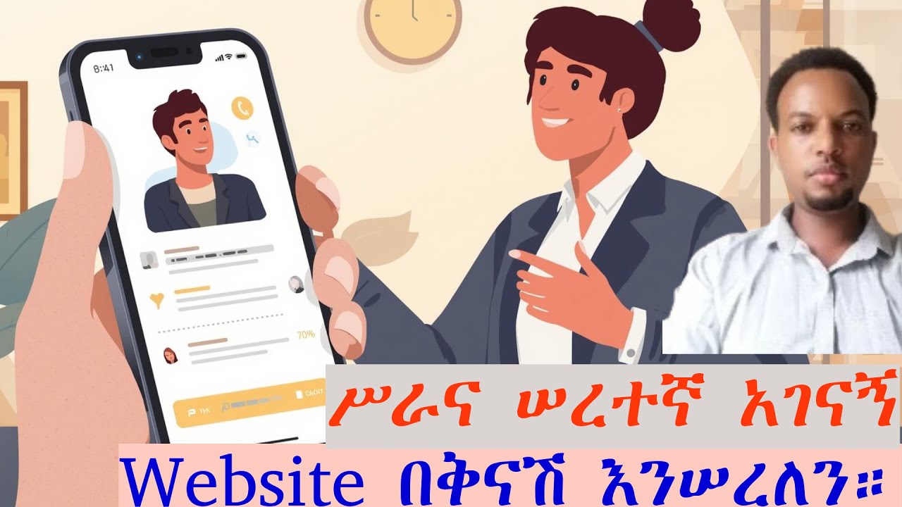 Find Jobs & Hire Talent Faster | Modern Job Board Website