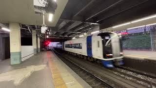 名鉄2012F+2006F 43列車ミュースカイ名古屋行き 金山(NH34)到着