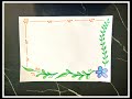 New Border Design | Floral Border Design | Project file decoration on paper| Front Page Design (515)